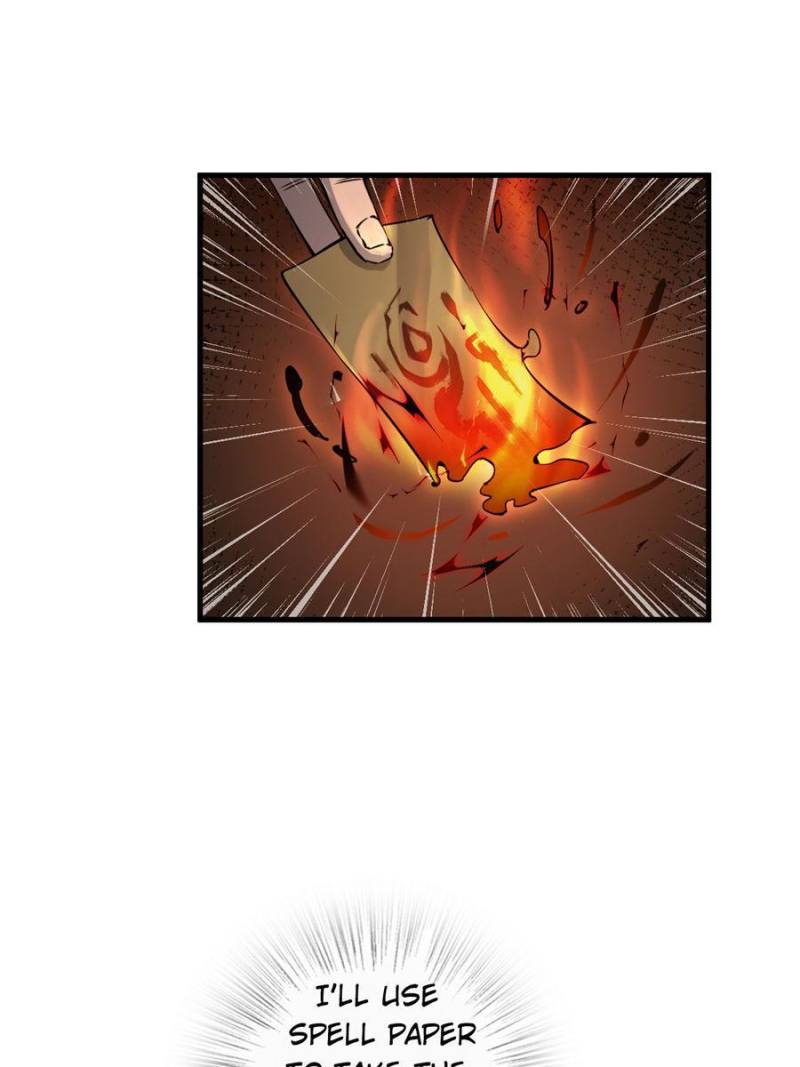 Another Beginning With the Guhuo Bird Chapter 104 - Page 36