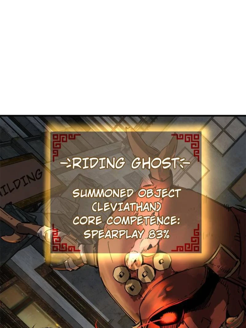 Another Beginning With the Guhuo Bird Chapter 104 - Page 41