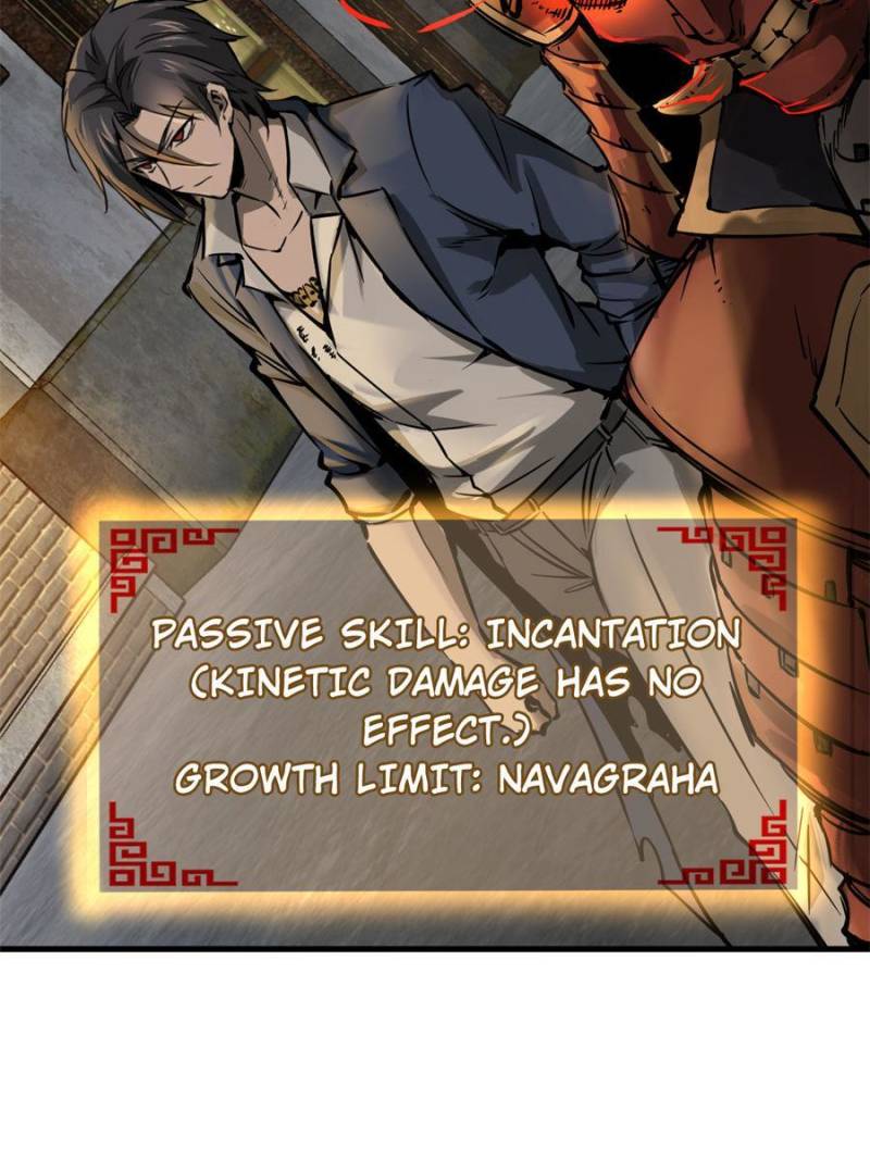 Another Beginning With the Guhuo Bird Chapter 104 - Page 42