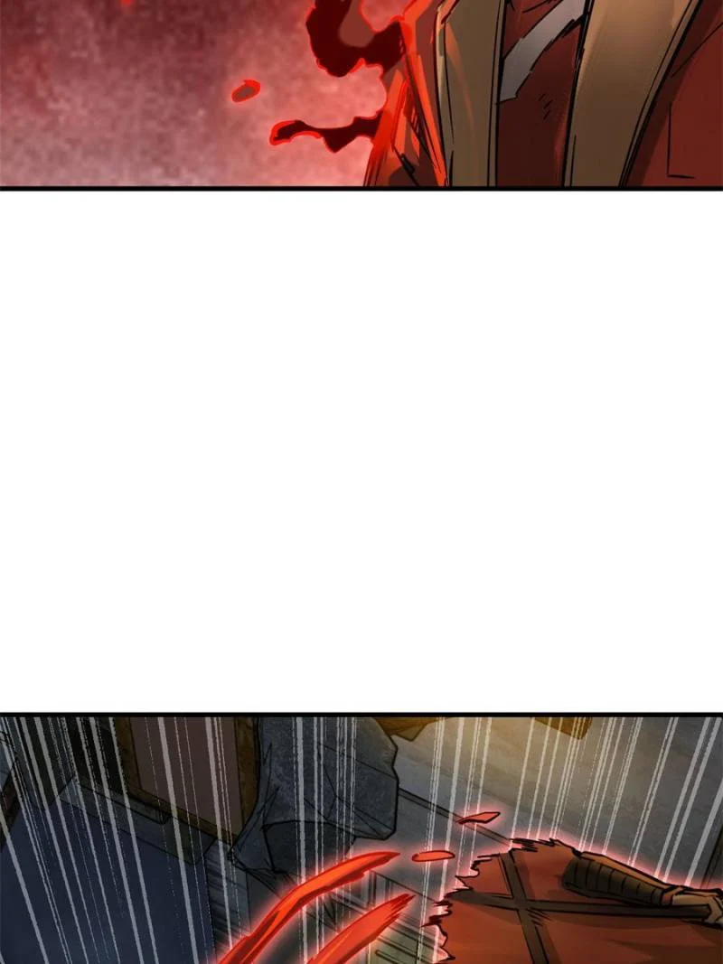Another Beginning With the Guhuo Bird Chapter 104 - Page 44