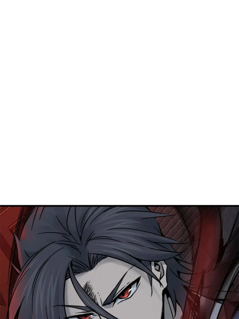 Another Beginning With the Guhuo Bird Chapter 104 - Page 46