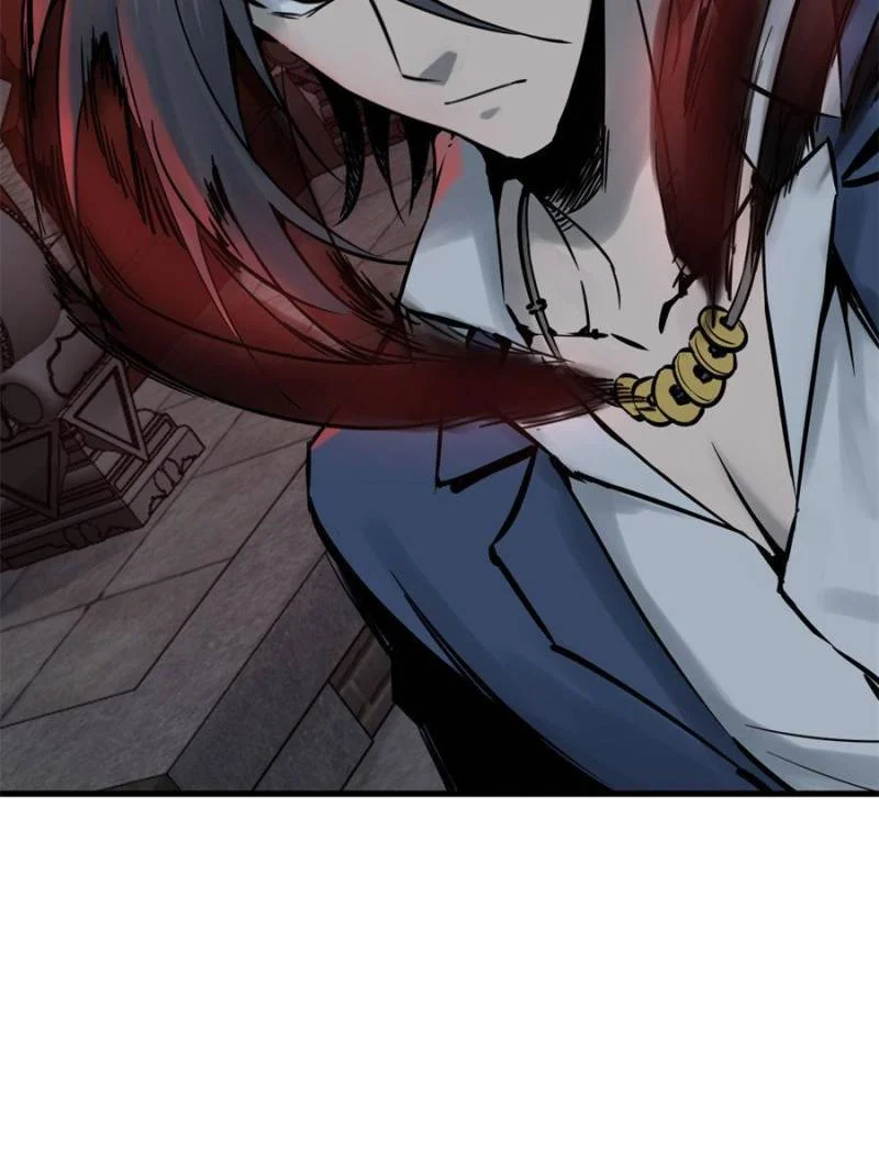 Another Beginning With the Guhuo Bird Chapter 104 - Page 47