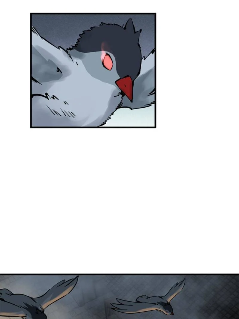 Another Beginning With the Guhuo Bird Chapter 104 - Page 49