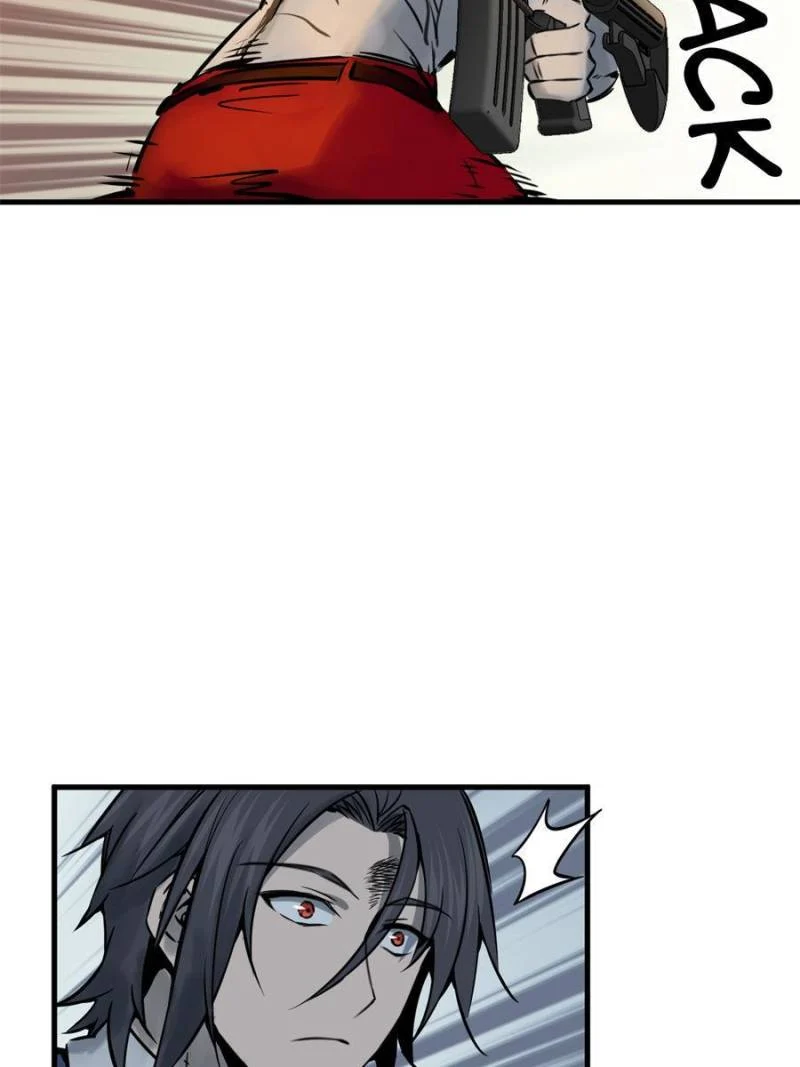 Another Beginning With the Guhuo Bird Chapter 104 - Page 53