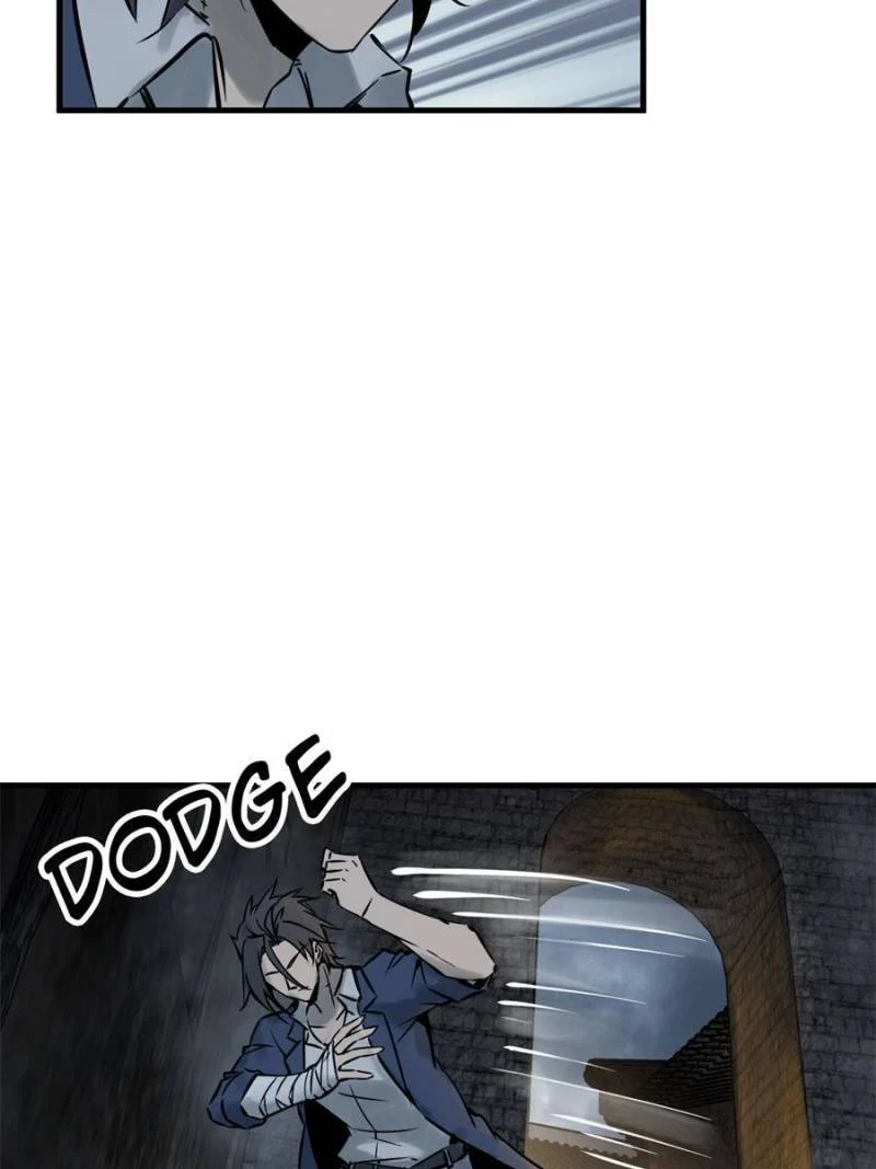 Another Beginning With the Guhuo Bird Chapter 104 - Page 54