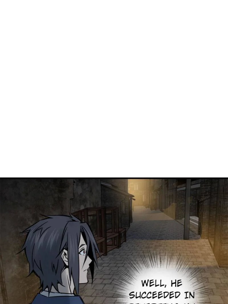 Another Beginning With the Guhuo Bird Chapter 104 - Page 56