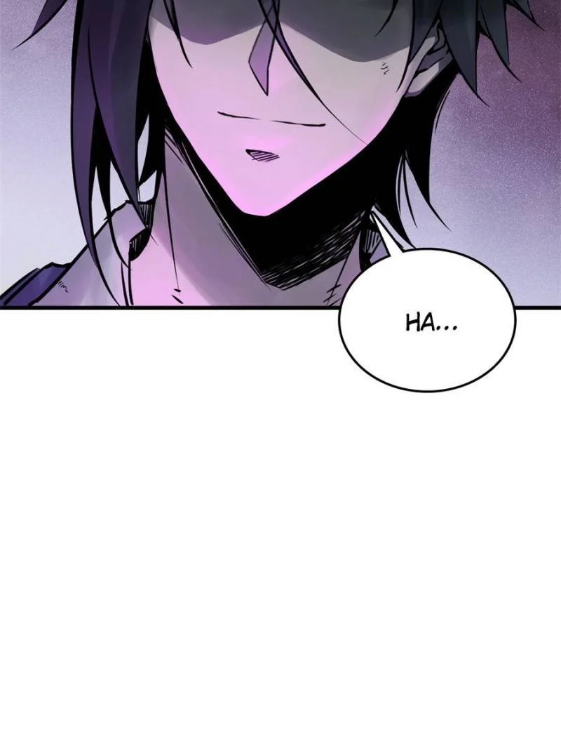 Another Beginning With the Guhuo Bird Chapter 104 - Page 58