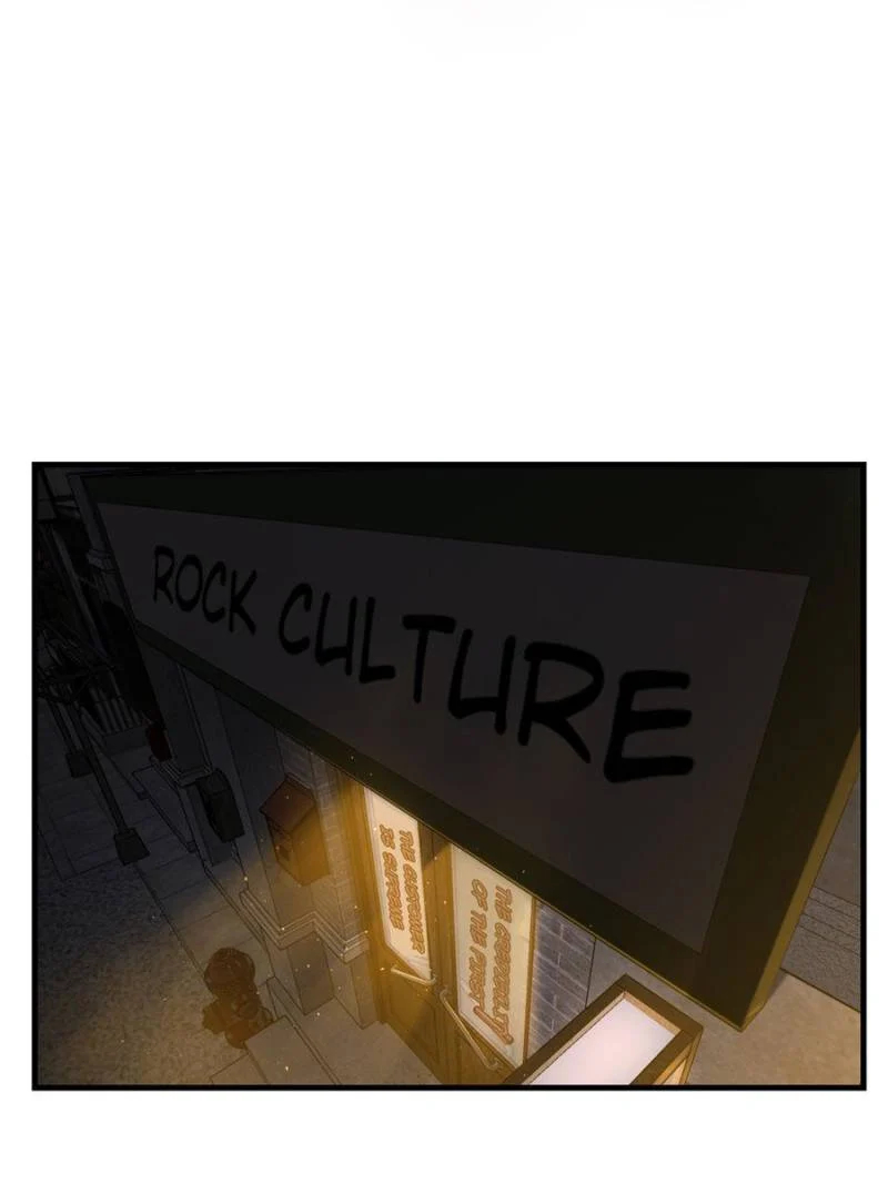 Another Beginning With the Guhuo Bird Chapter 104 - Page 63