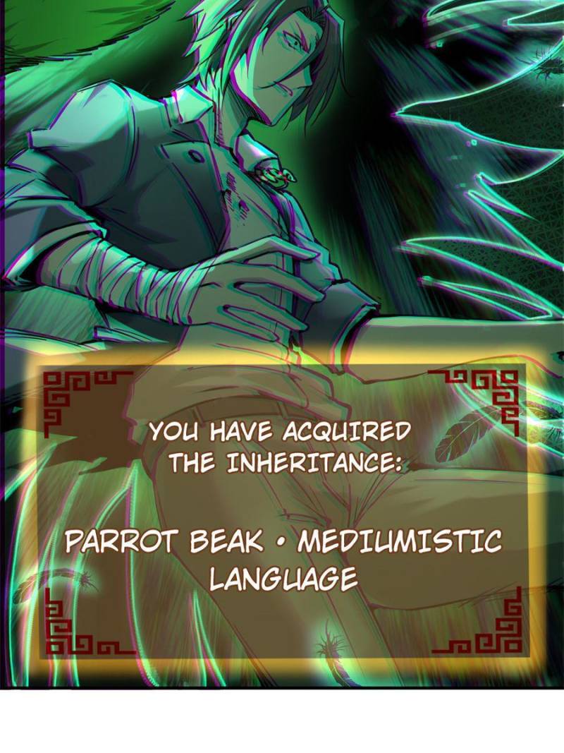 Another Beginning With the Guhuo Bird Chapter 104 - Page 9