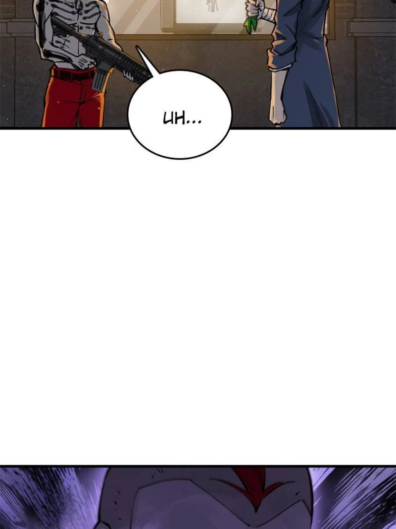 Another Beginning With the Guhuo Bird Chapter 104 - Page 88