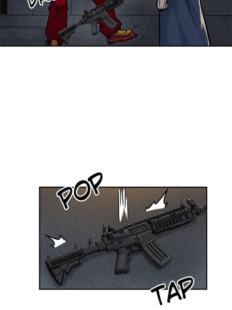 Another Beginning With the Guhuo Bird Chapter 104 - Page 91