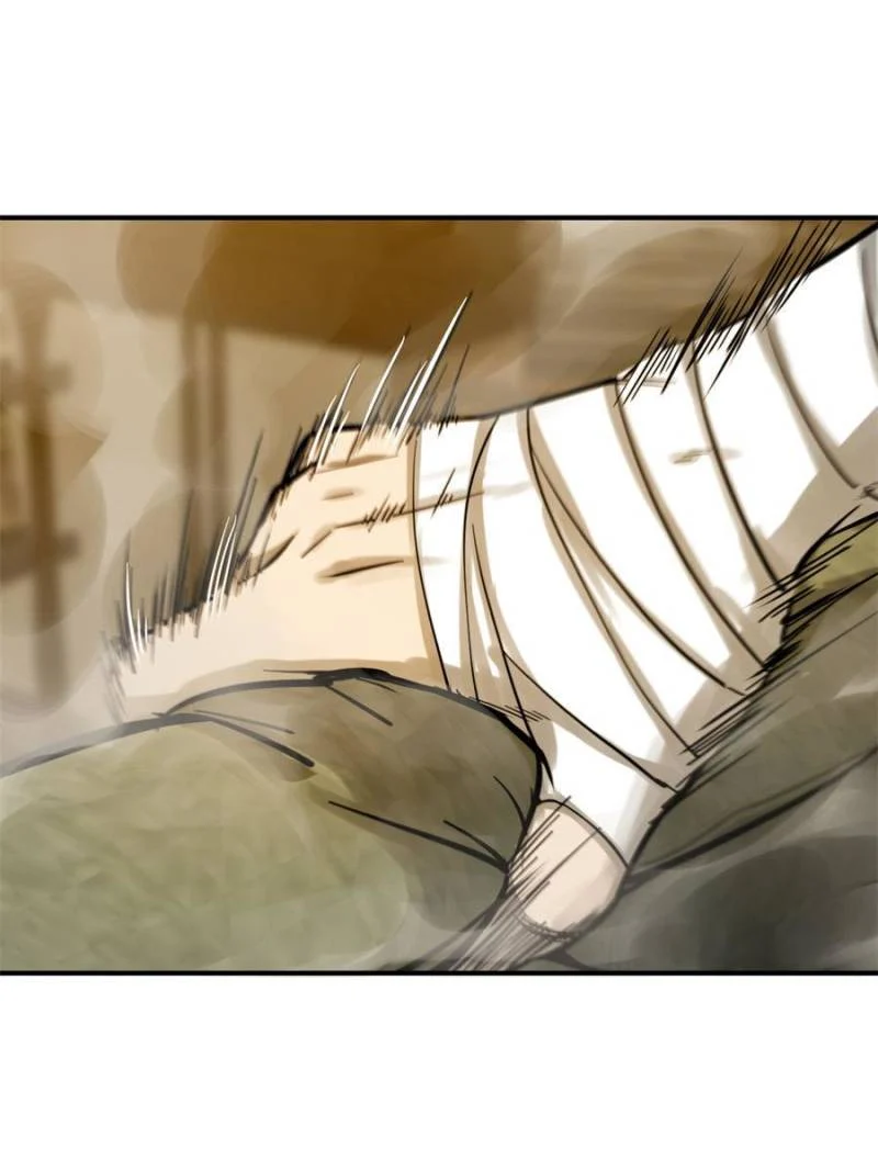 Another Beginning With the Guhuo Bird Chapter 105 - Page 102