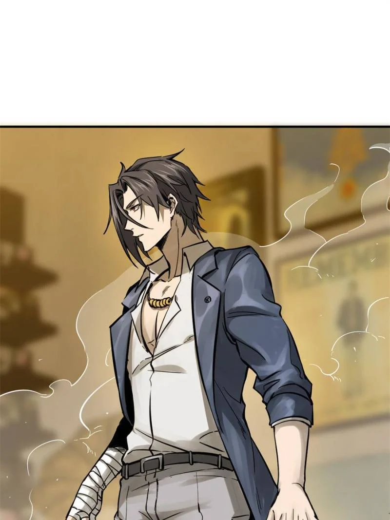 Another Beginning With the Guhuo Bird Chapter 105 - Page 106