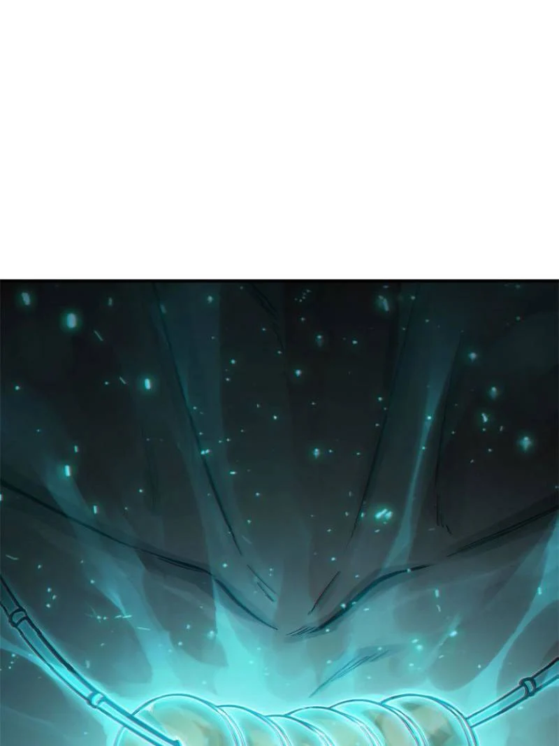 Another Beginning With the Guhuo Bird Chapter 105 - Page 108