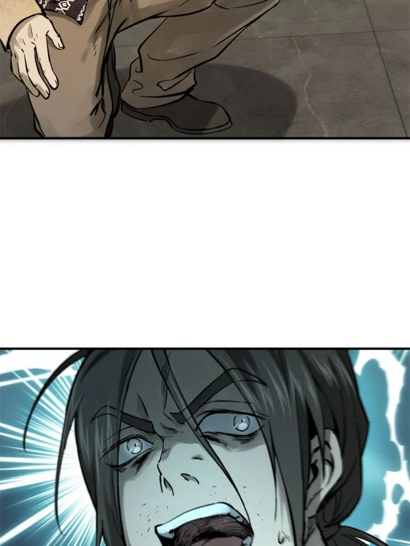 Another Beginning With the Guhuo Bird Chapter 105 - Page 111
