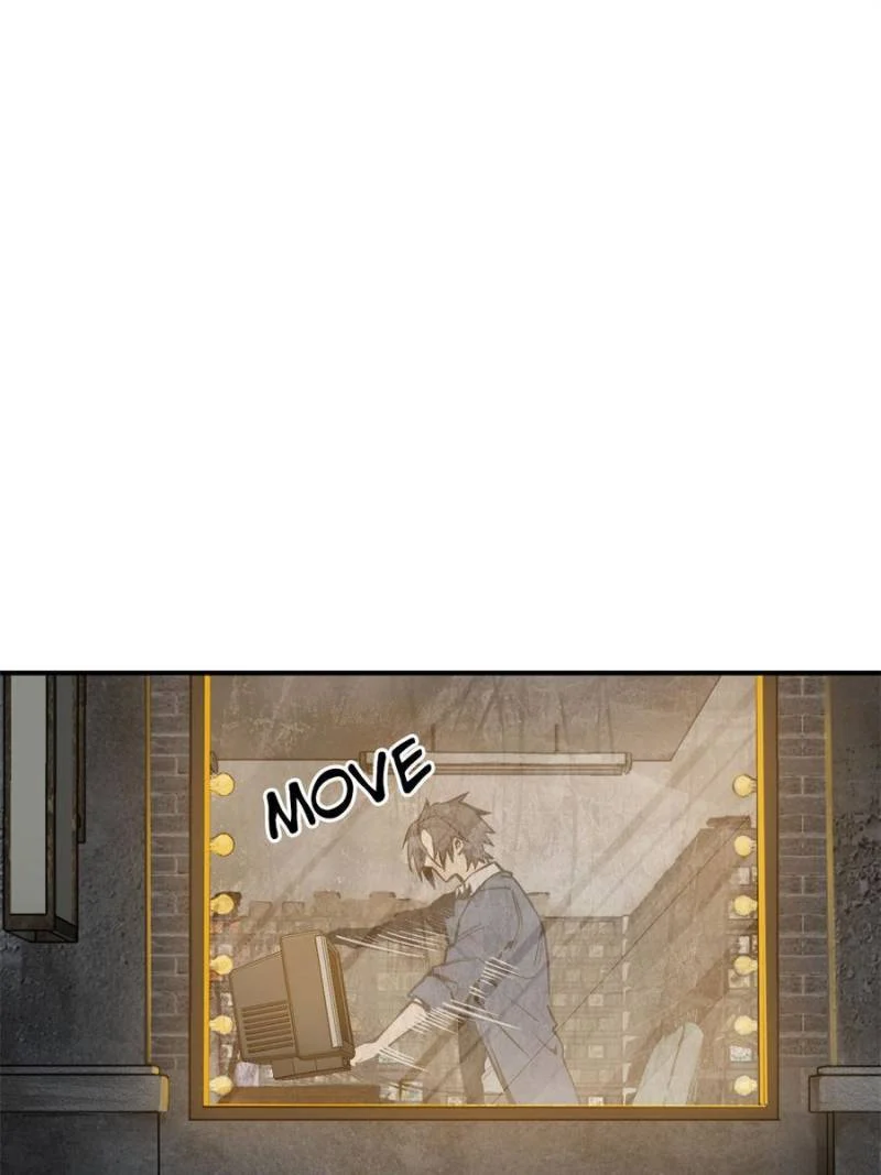 Another Beginning With the Guhuo Bird Chapter 105 - Page 14