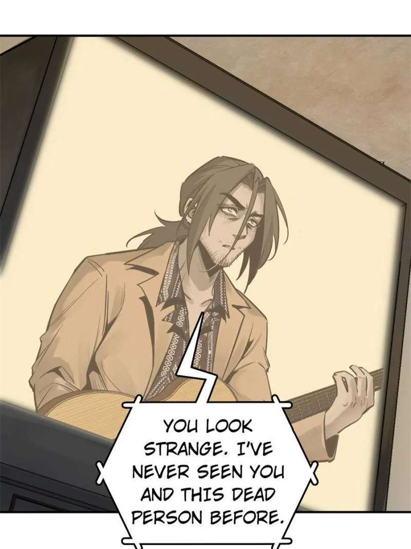 Another Beginning With the Guhuo Bird Chapter 105 - Page 22
