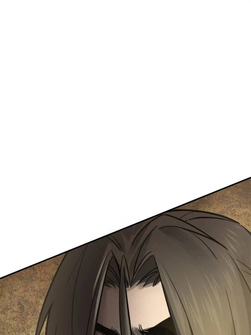 Another Beginning With the Guhuo Bird Chapter 105 - Page 28