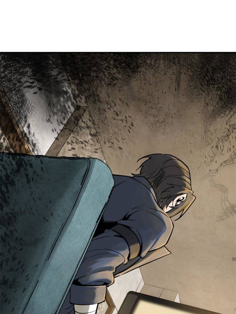 Another Beginning With the Guhuo Bird Chapter 105 - Page 30