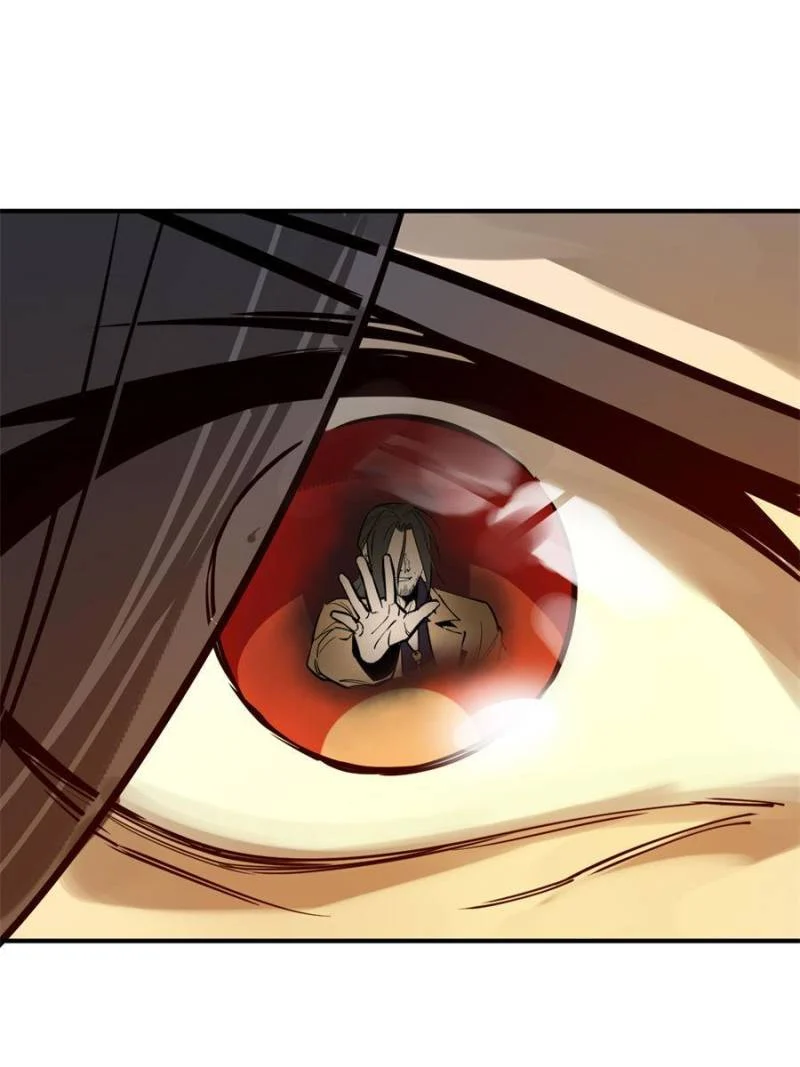 Another Beginning With the Guhuo Bird Chapter 105 - Page 37