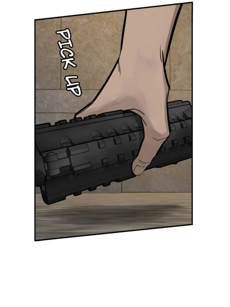 Another Beginning With the Guhuo Bird Chapter 105 - Page 5