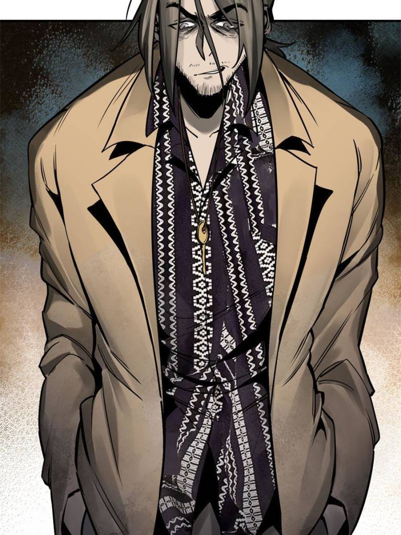 Another Beginning With the Guhuo Bird Chapter 105 - Page 44