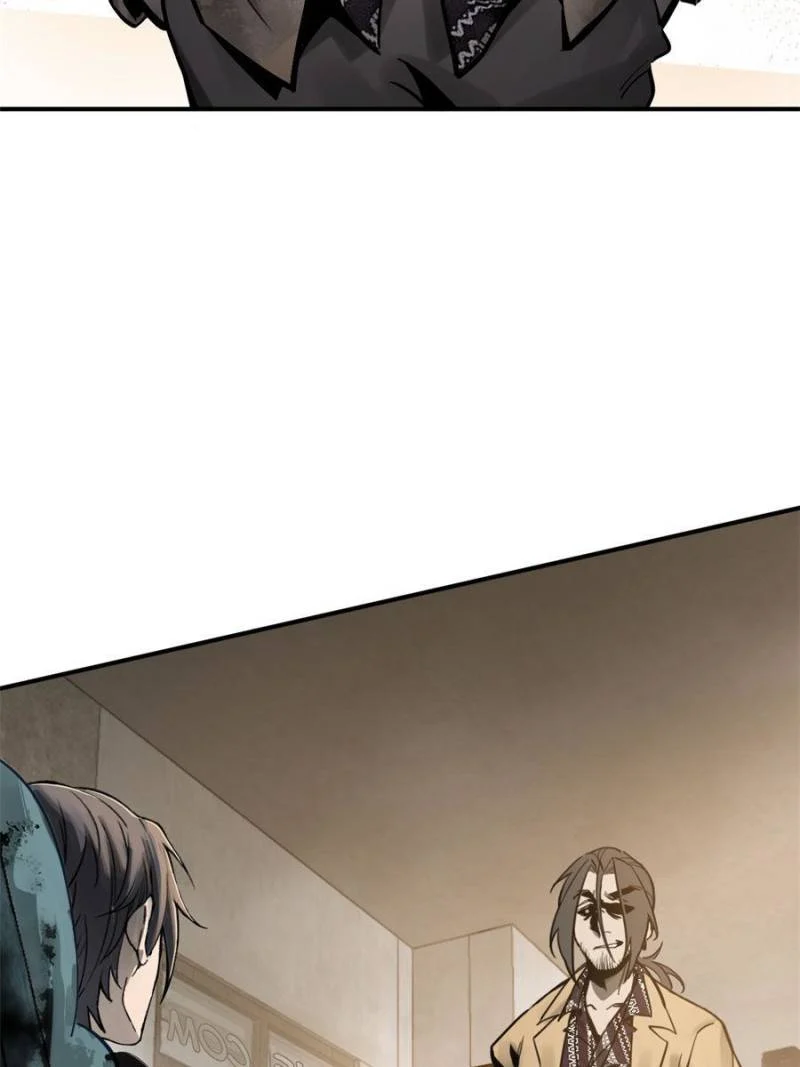 Another Beginning With the Guhuo Bird Chapter 105 - Page 45