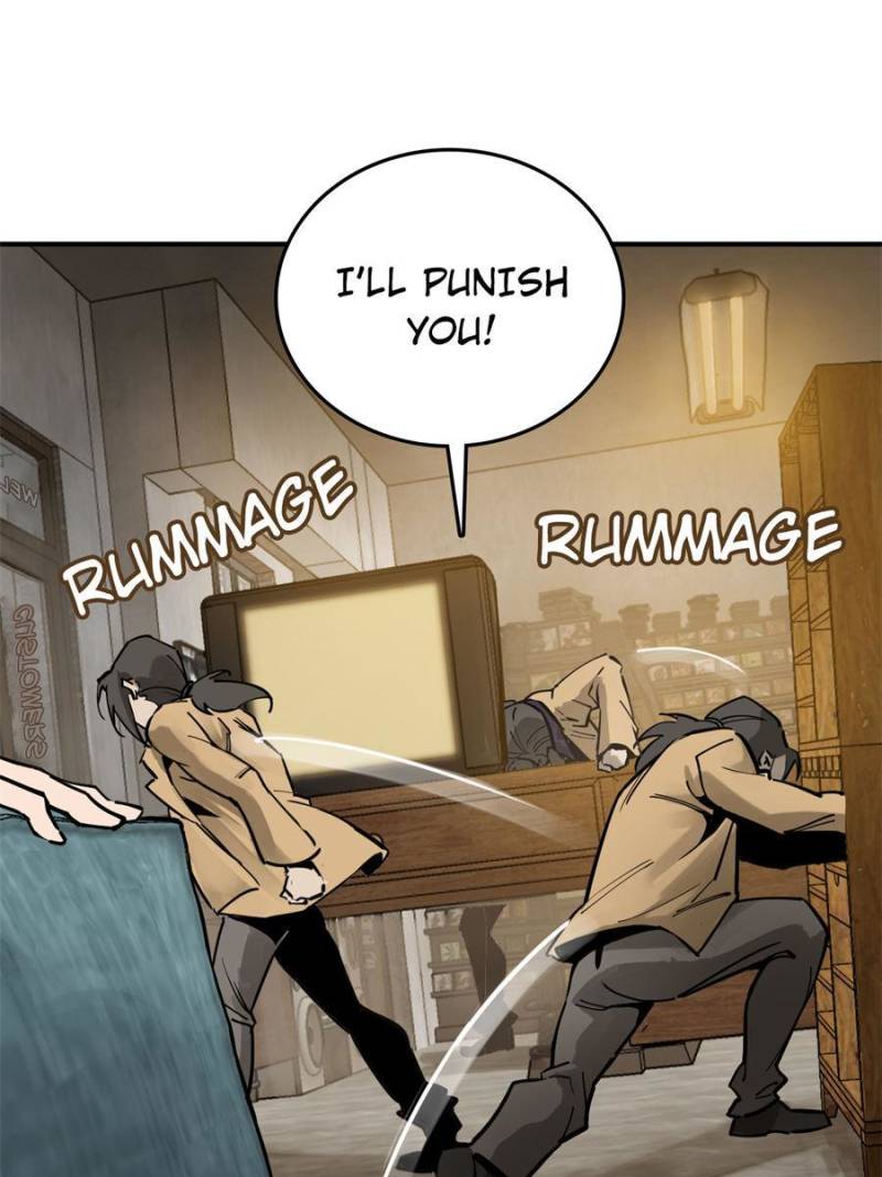 Another Beginning With the Guhuo Bird Chapter 105 - Page 62