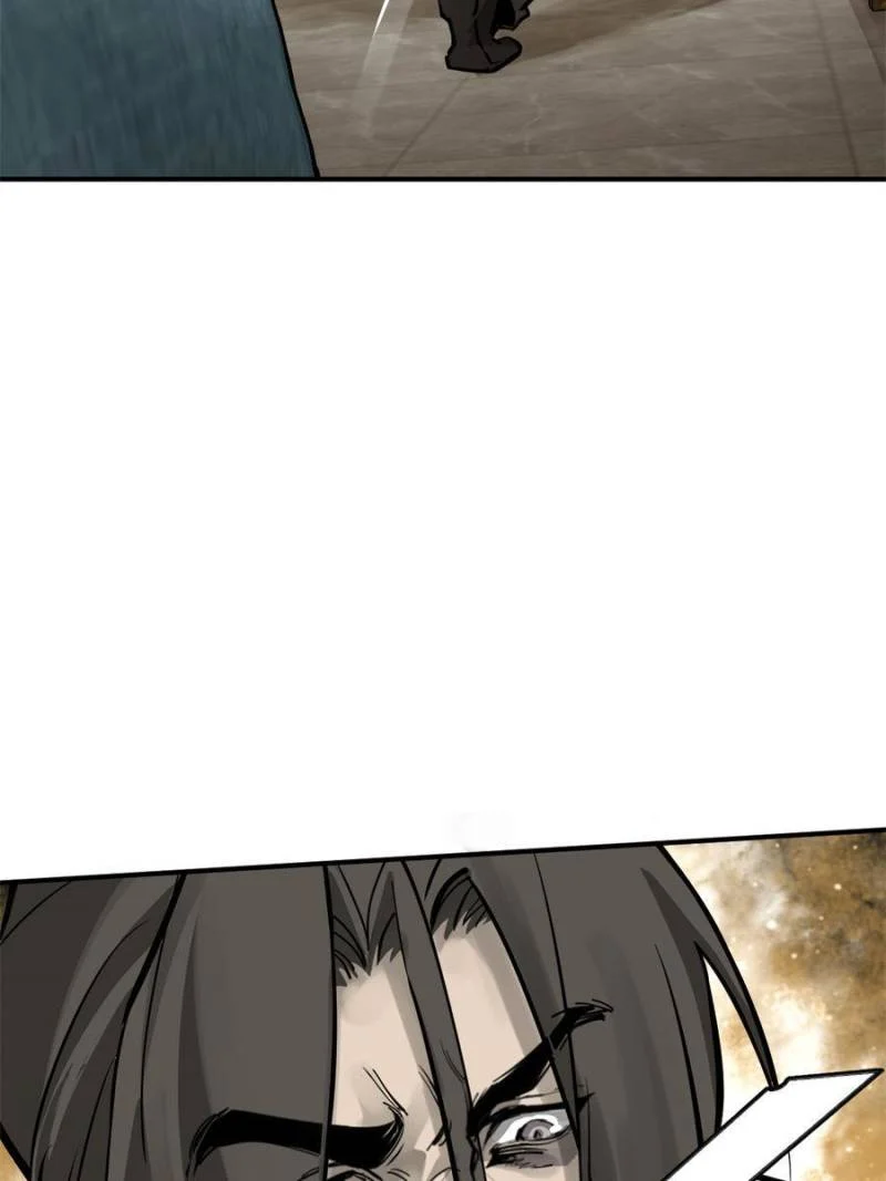 Another Beginning With the Guhuo Bird Chapter 105 - Page 63