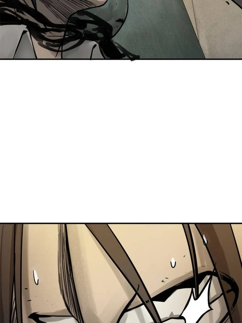 Another Beginning With the Guhuo Bird Chapter 105 - Page 69