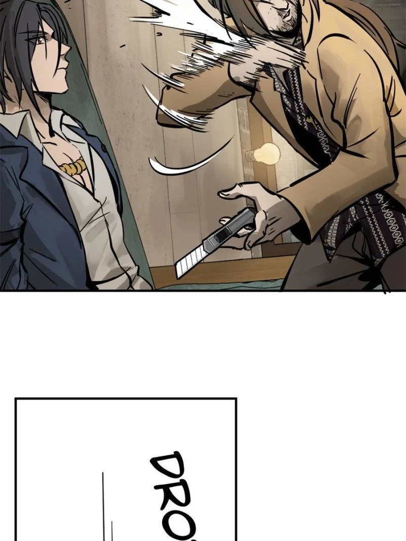 Another Beginning With the Guhuo Bird Chapter 105 - Page 71