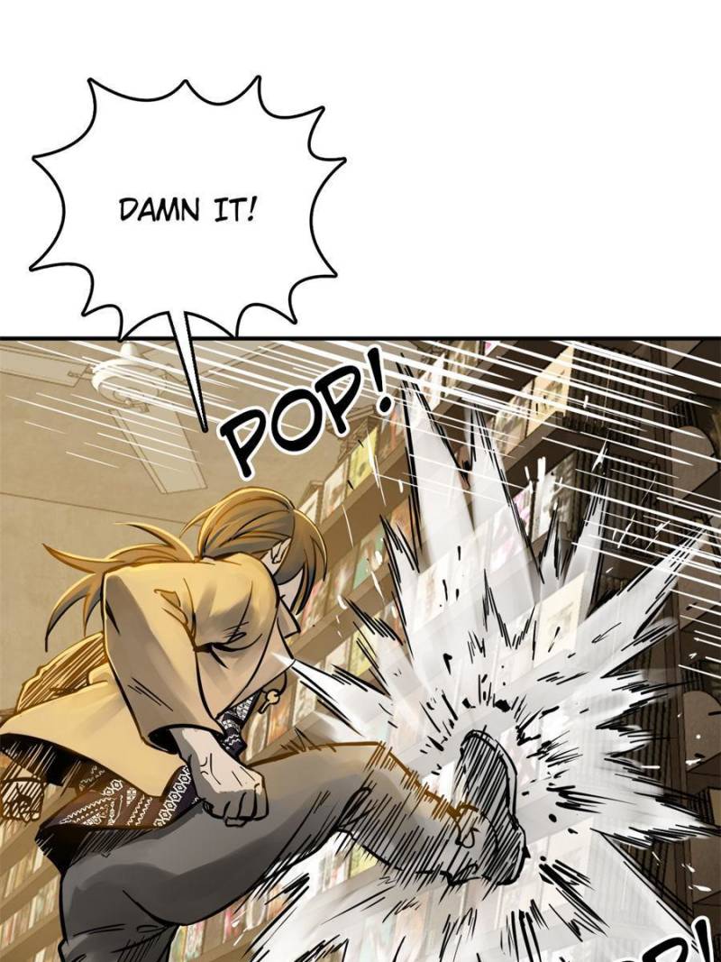 Another Beginning With the Guhuo Bird Chapter 105 - Page 76