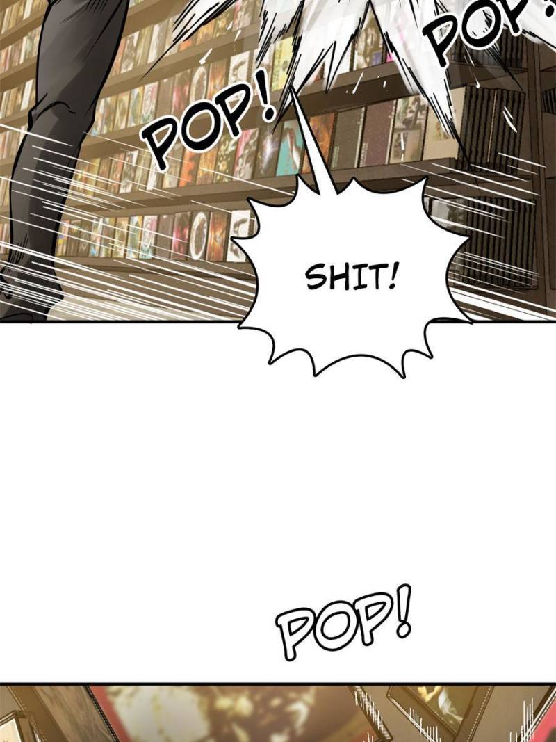 Another Beginning With the Guhuo Bird Chapter 105 - Page 77