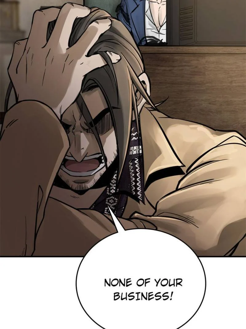 Another Beginning With the Guhuo Bird Chapter 105 - Page 81