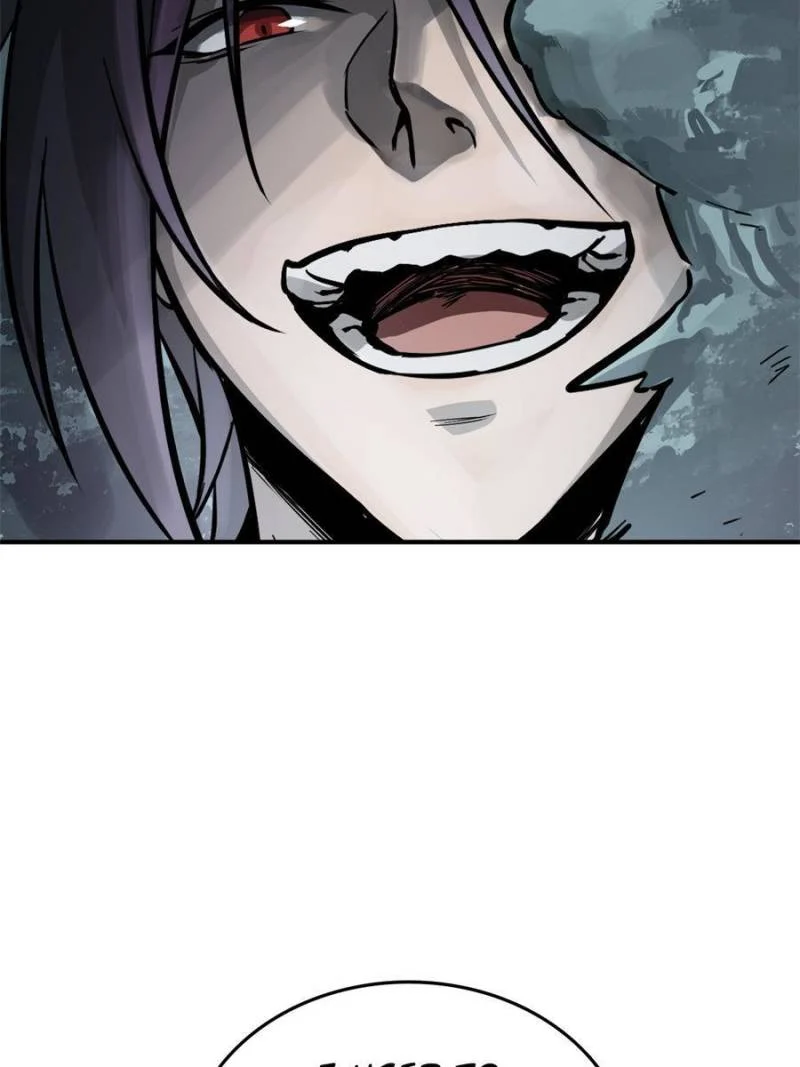Another Beginning With the Guhuo Bird Chapter 105 - Page 87