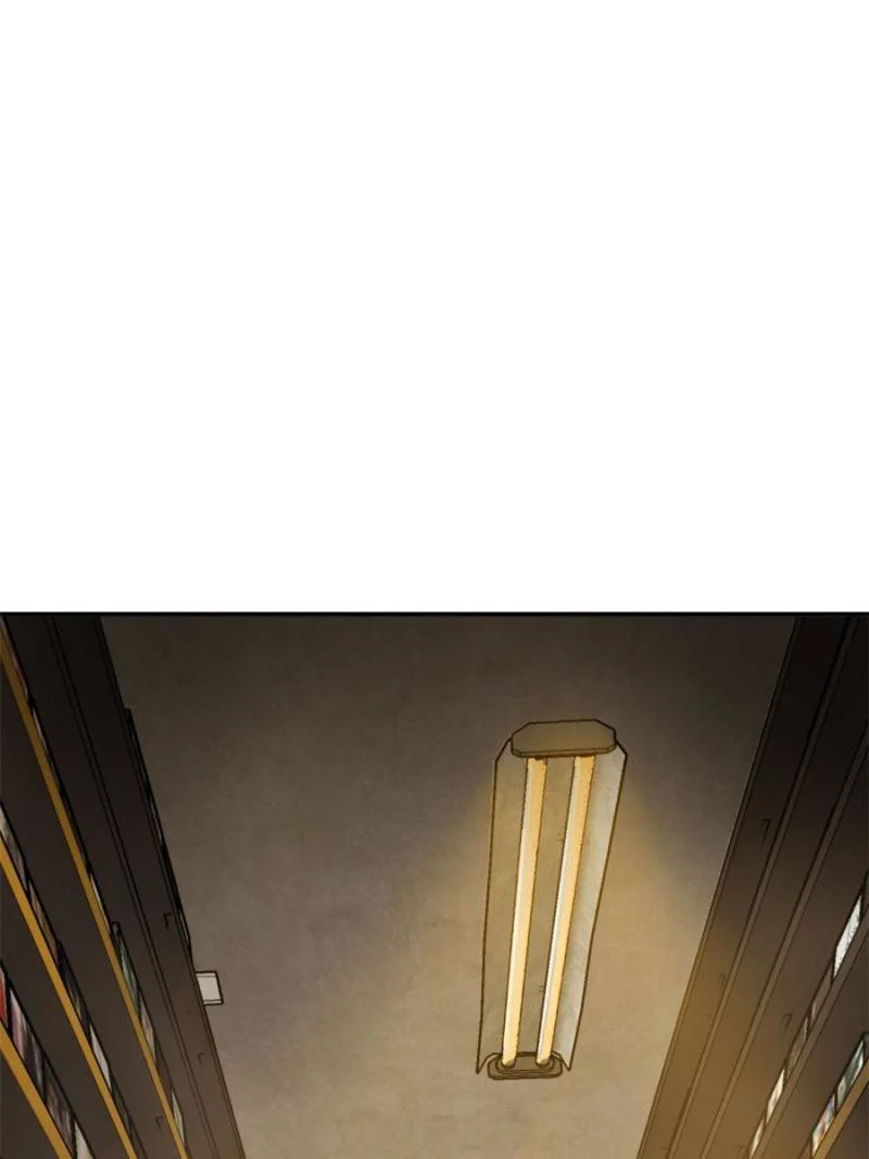 Another Beginning With the Guhuo Bird Chapter 105 - Page 10