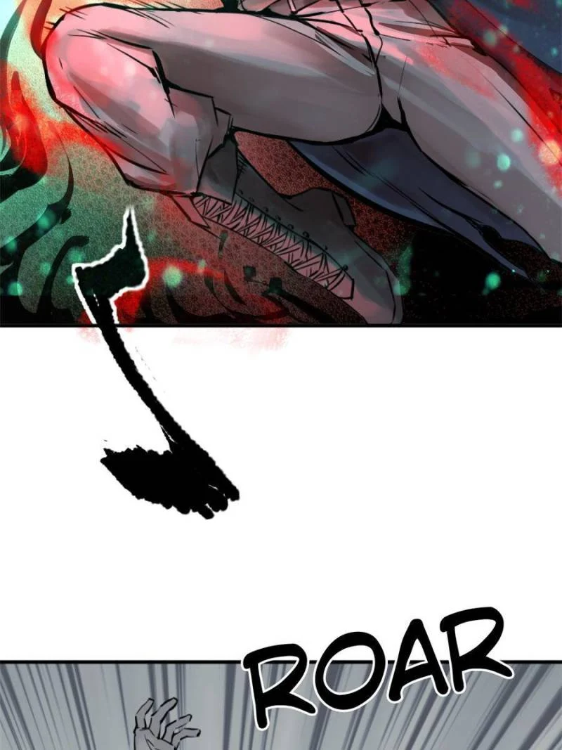 Another Beginning With the Guhuo Bird Chapter 106 - Page 104