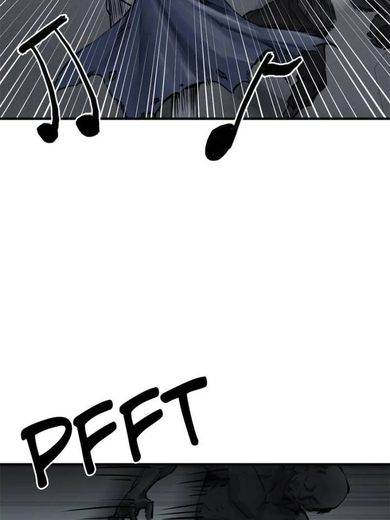 Another Beginning With the Guhuo Bird Chapter 106 - Page 107