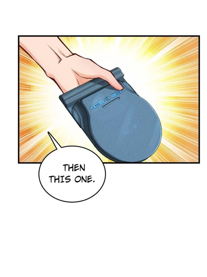 Another Beginning With the Guhuo Bird Chapter 106 - Page 12