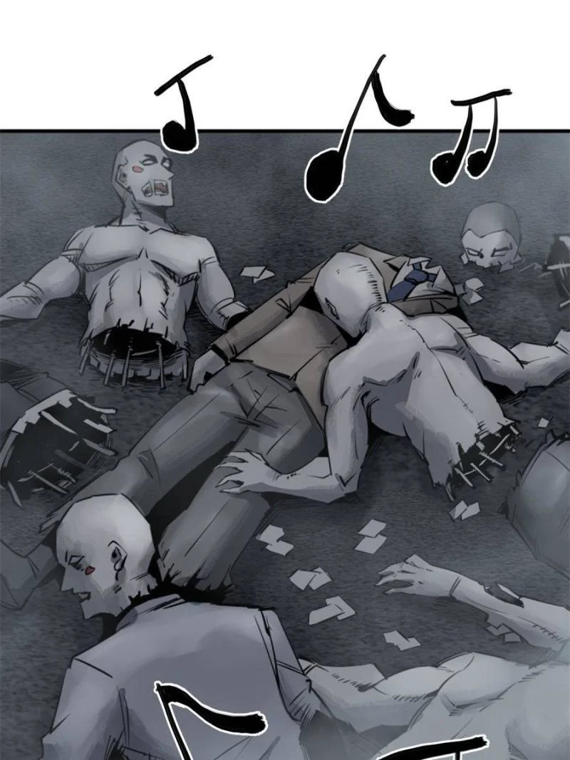 Another Beginning With the Guhuo Bird Chapter 106 - Page 111