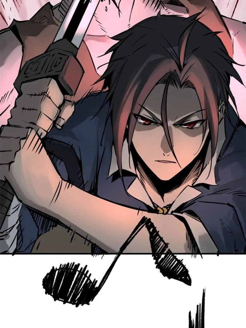 Another Beginning With the Guhuo Bird Chapter 106 - Page 116