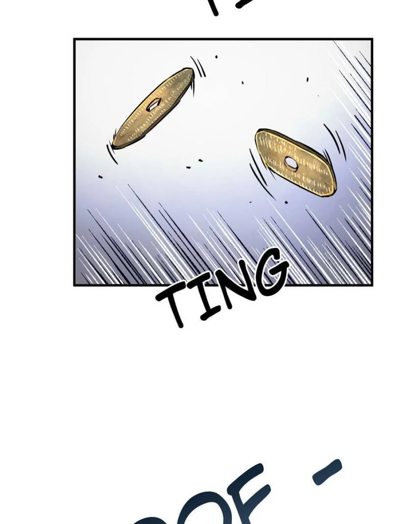 Another Beginning With the Guhuo Bird Chapter 106 - Page 119