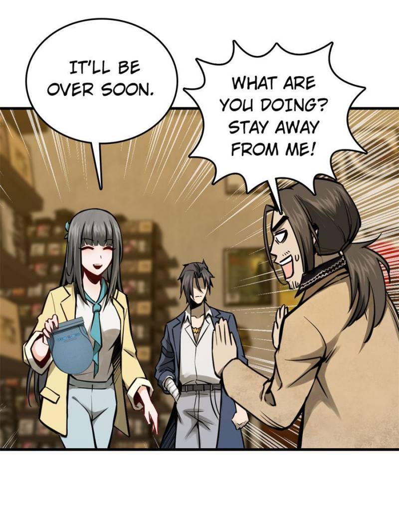 Another Beginning With the Guhuo Bird Chapter 106 - Page 13