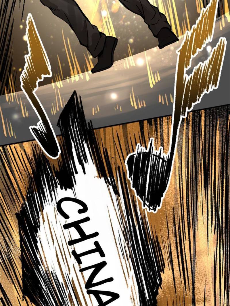 Another Beginning With the Guhuo Bird Chapter 106 - Page 126