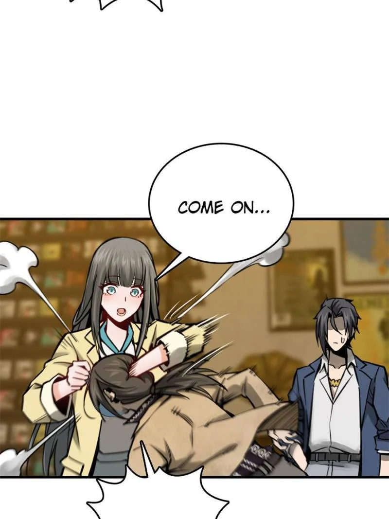 Another Beginning With the Guhuo Bird Chapter 106 - Page 15