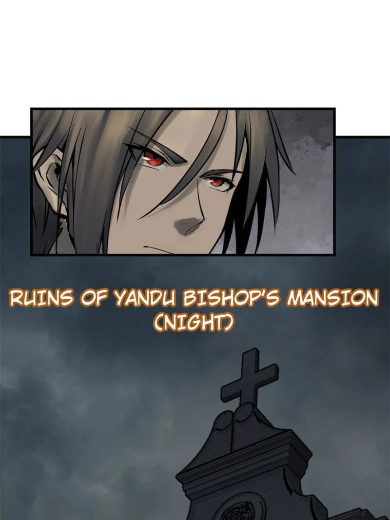 Another Beginning With the Guhuo Bird Chapter 106 - Page 23