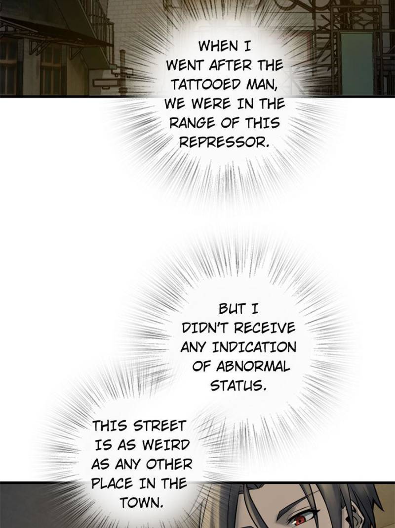 Another Beginning With the Guhuo Bird Chapter 106 - Page 25