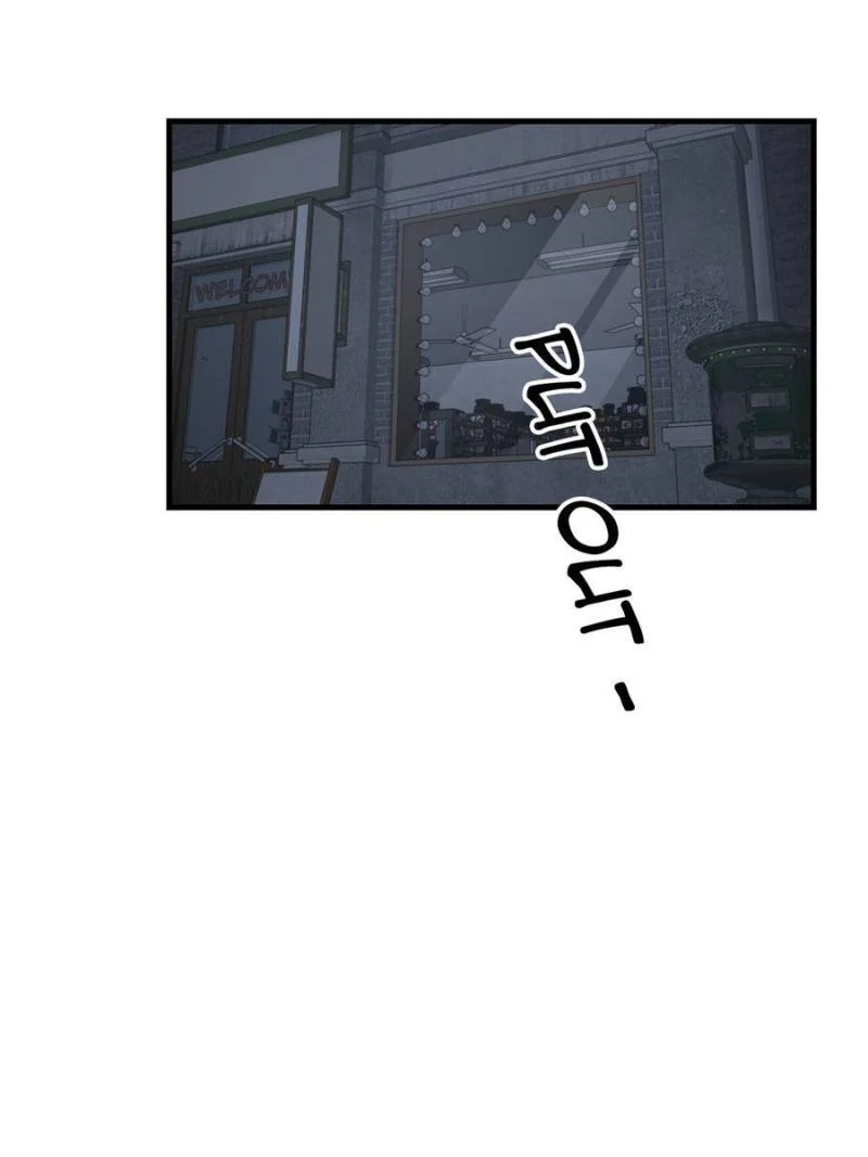Another Beginning With the Guhuo Bird Chapter 106 - Page 30