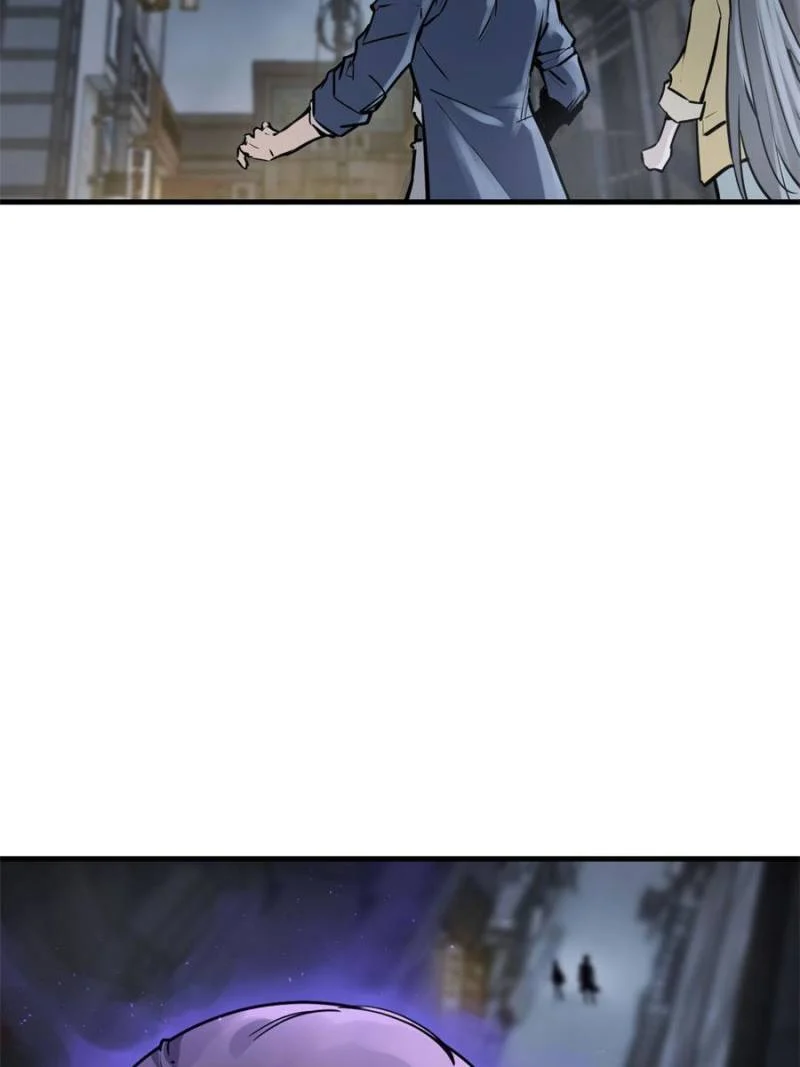 Another Beginning With the Guhuo Bird Chapter 106 - Page 40