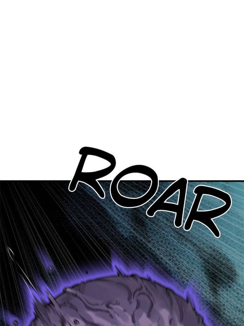 Another Beginning With the Guhuo Bird Chapter 106 - Page 43